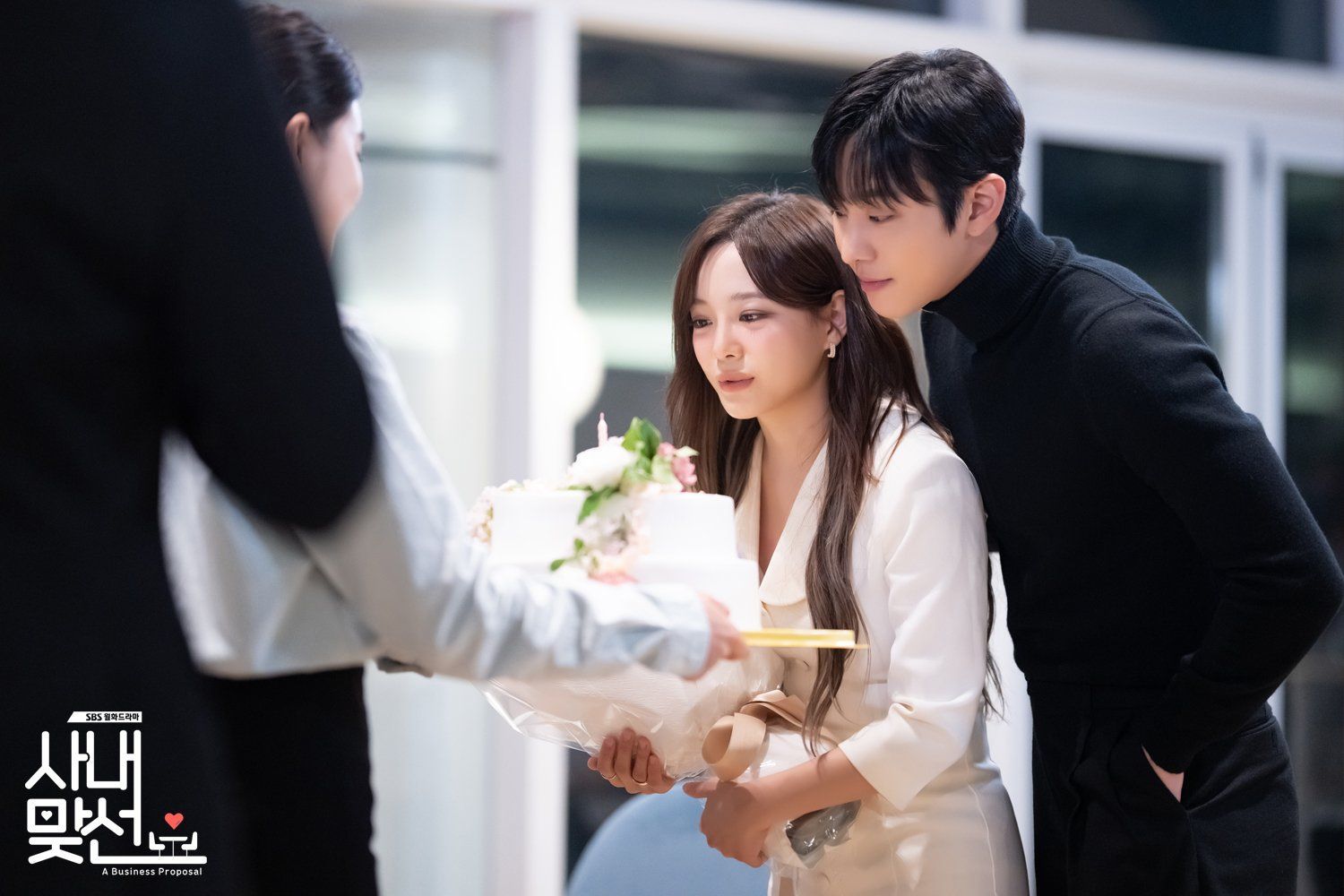 A Business Proposal: A Korean Drama About Love and Business